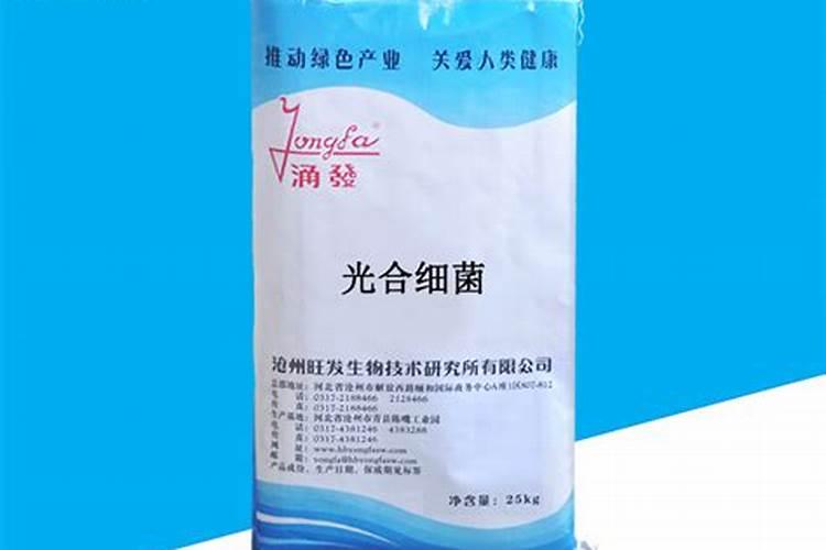 帮小弟个忙。详细解释一下EM微生物的制作。越详细越好