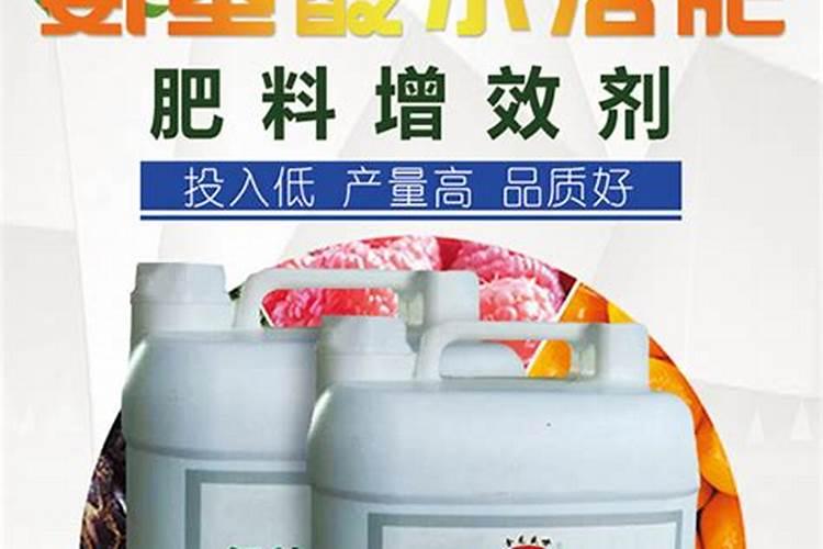 水溶肥价格多少钱一吨 如何选购优质的水溶肥料