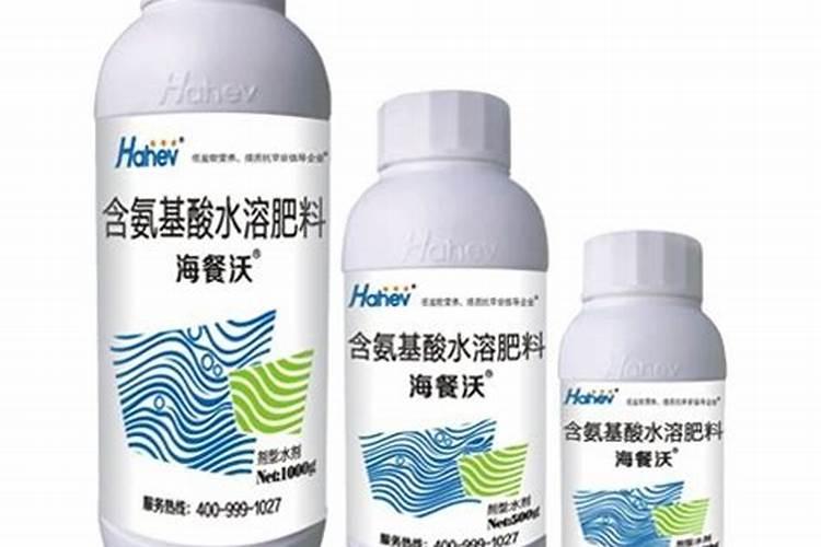 十大品牌氨基酸水溶肥有哪些