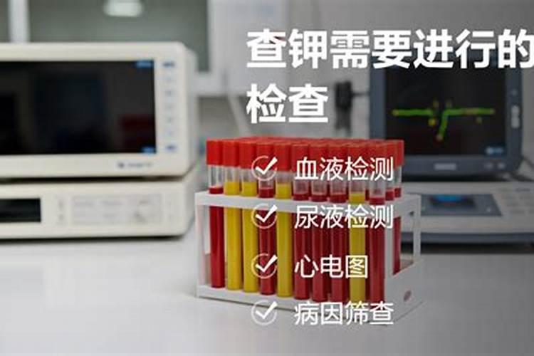 果树施钾肥什么时候好