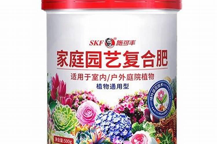 夏黑葡萄转色后期用什么肥料好