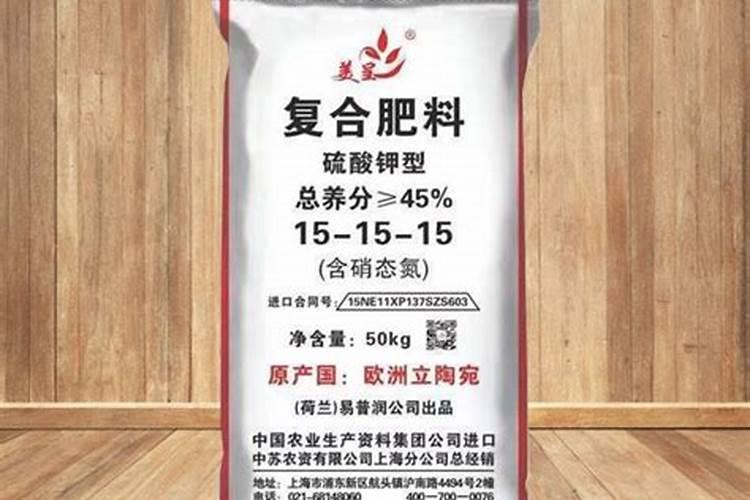 养花可以用硫酸钾型复合肥吗