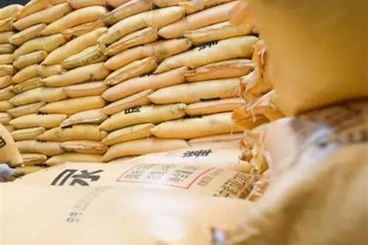 开一个农资店前期得投资多少钱？