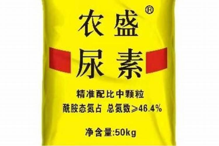 化肥多少钱1吨
