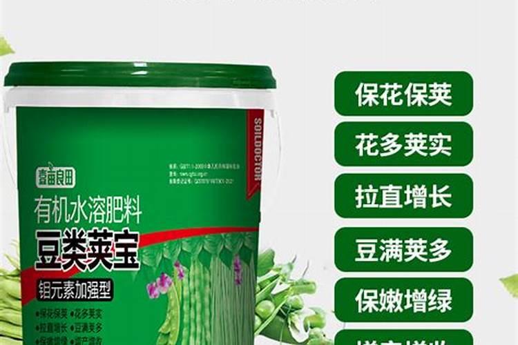 大豆施钼肥和硼肥有什么作用