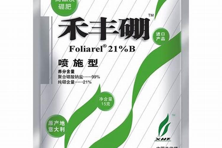 速溶硼哪个国家的比较好？