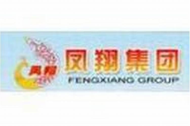 碳铵磷肥混合使用伤葡萄苗吗？
