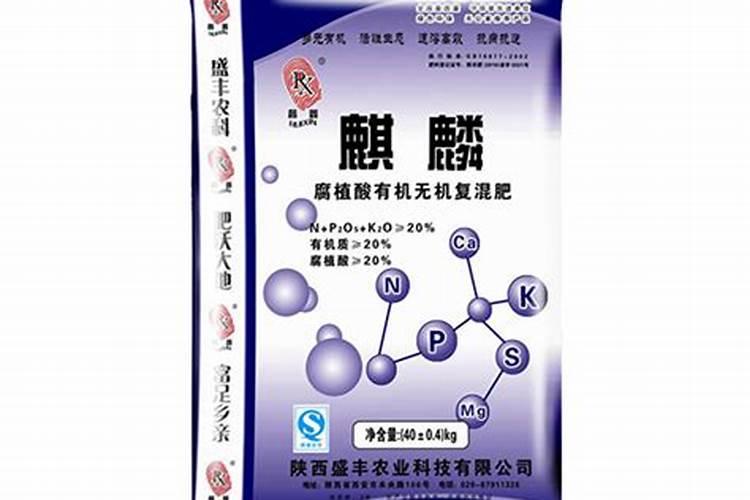 常见的腐植酸肥料有几种？