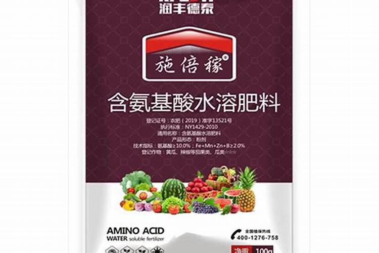 施倍多水溶肥多少钱一公斤？