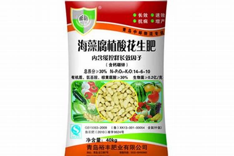 花生喷施硼肥最佳时间 使用注意事项有哪些
