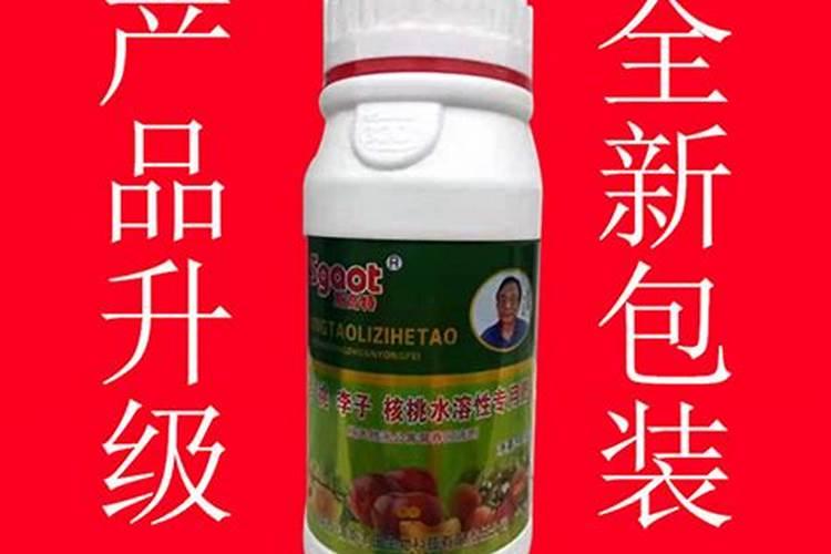 陕西沃盈化肥有限公司怎么样？