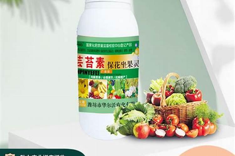 芸苔素的作用和使用方法