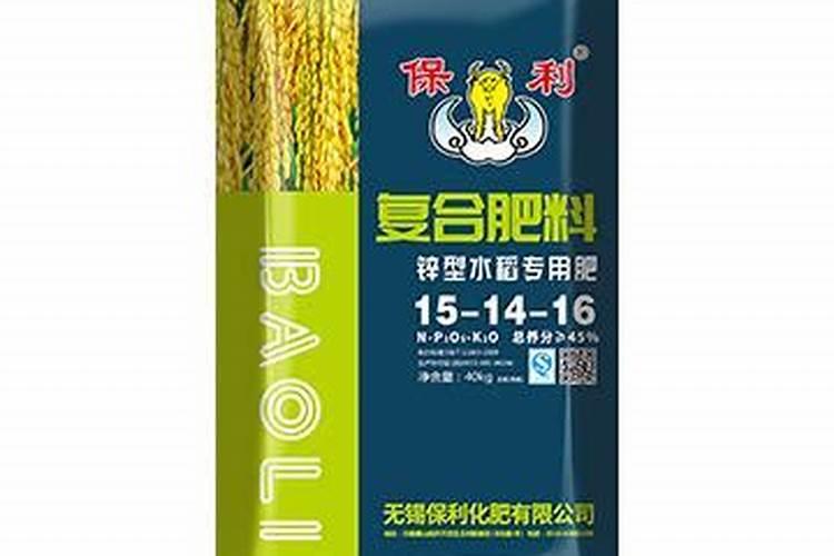 锌肥有什么作用