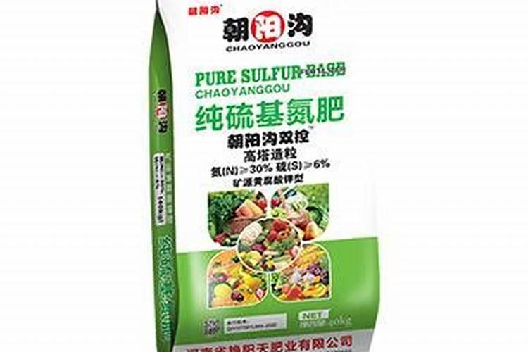 矿源黄腐酸钾多少钱一吨