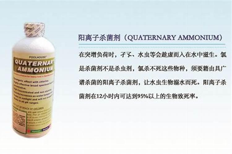 常用的消毒方法分为哪三种