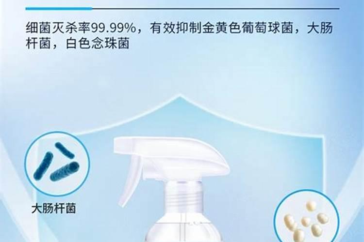 常用的消毒方法有哪些？