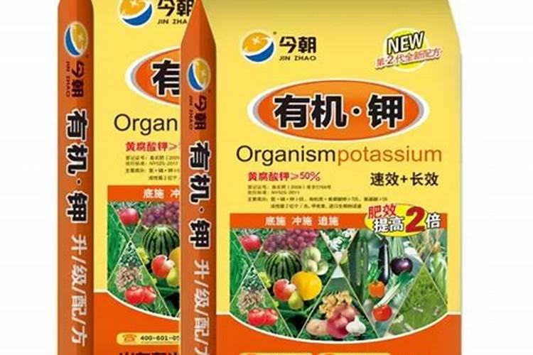 叶面肥哪个牌子好