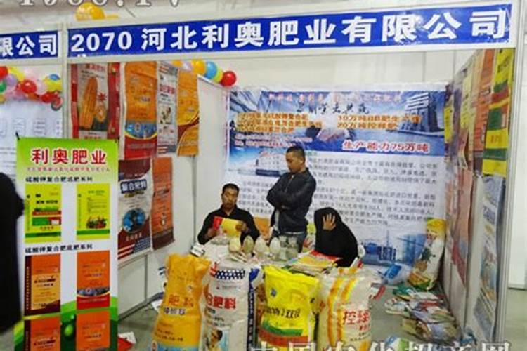 大量元素水溶肥知名品牌有哪些？