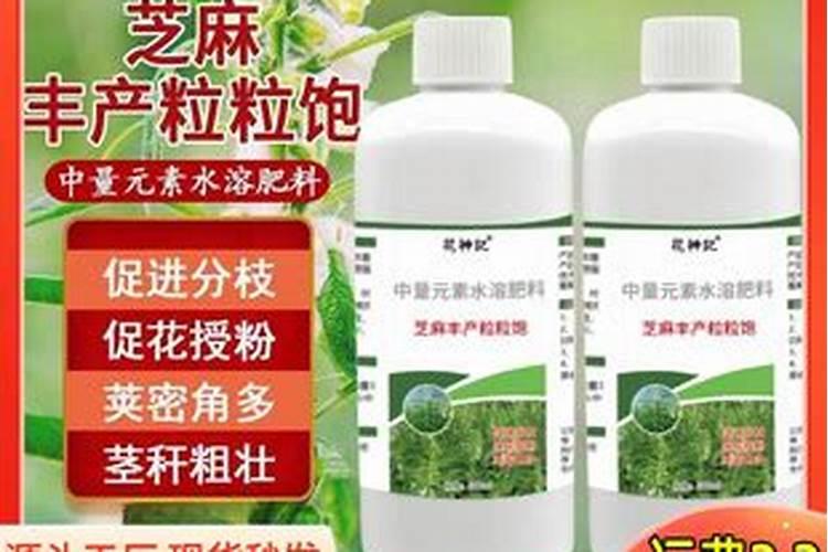 氨基酸水溶肥的主要成分有哪些