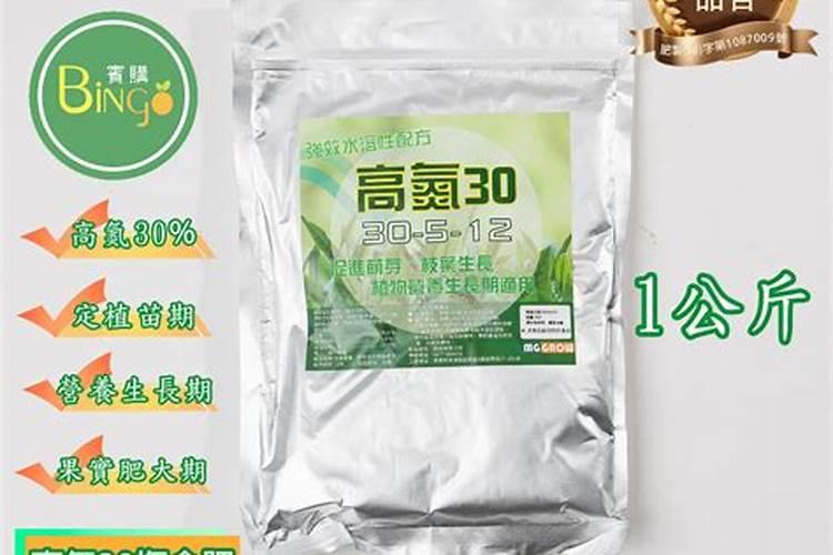多肉植物需要什么肥料 施肥的方法是什么
