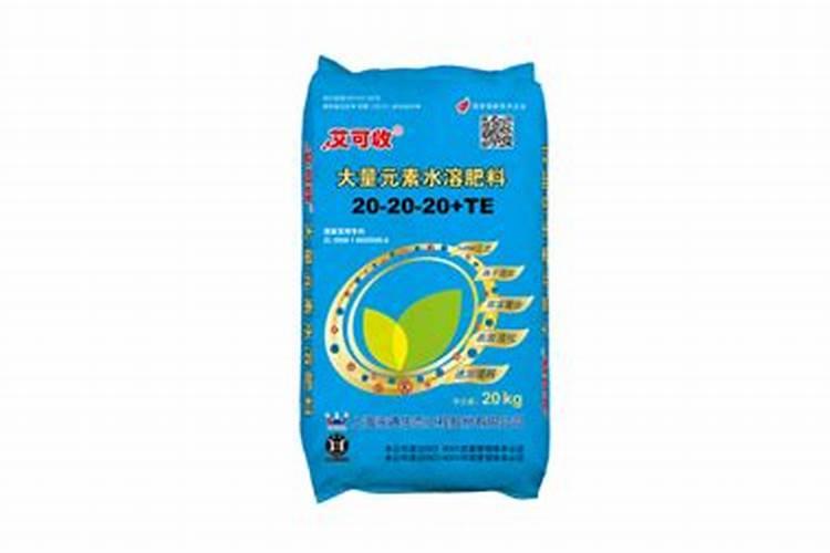 进口十大水溶肥品牌