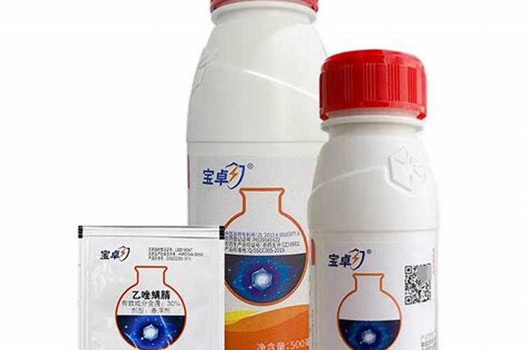 宝卓乙唑螨腈可和磷酸二氢钾混用吗？