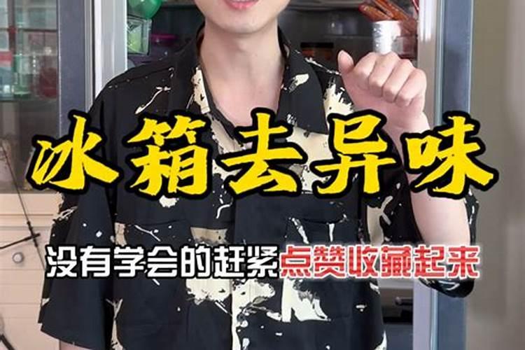 怎样自制家庭养花用的磷肥和钾肥