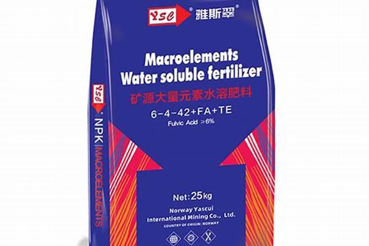 水溶肥是什么肥料