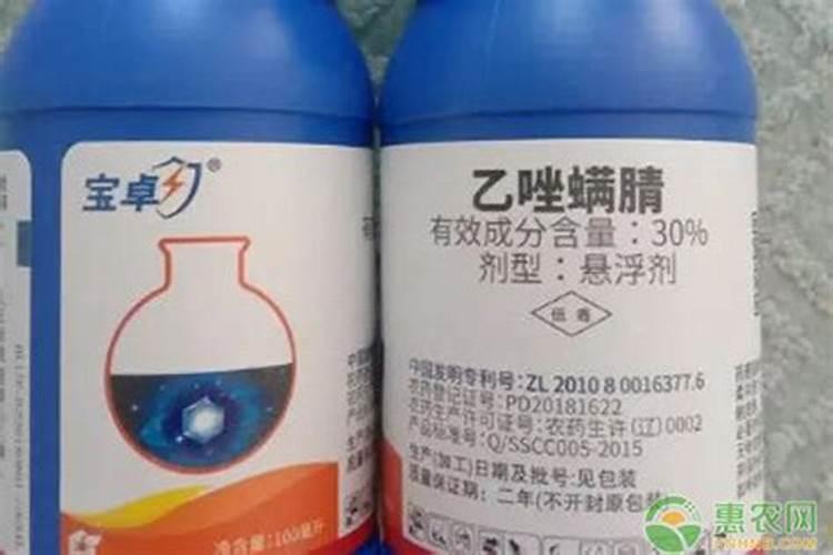 圈叶病怎样防治？