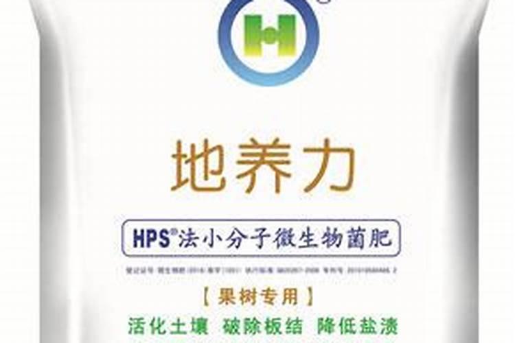 农大肥业腐植酸肥料梨树效果怎么样