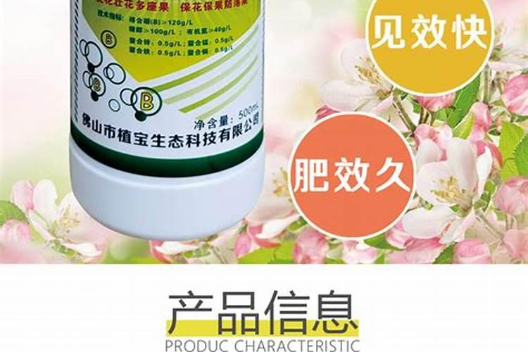 太阳晒过的水浇花好不好 浇花的水晒多长时间好