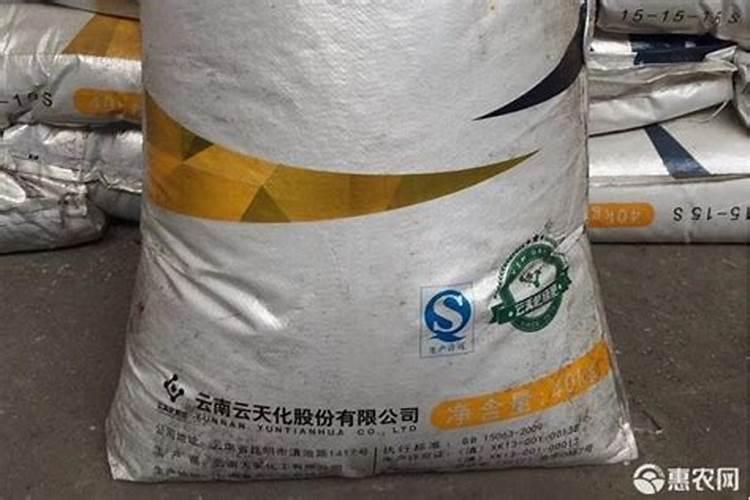 三元素复合肥呈酸性还是碱性
