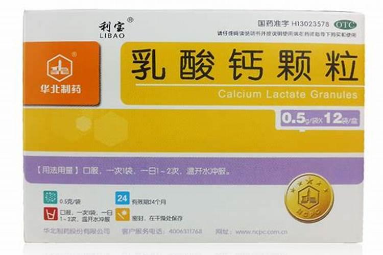 农用叶面肥木醋液哪家快