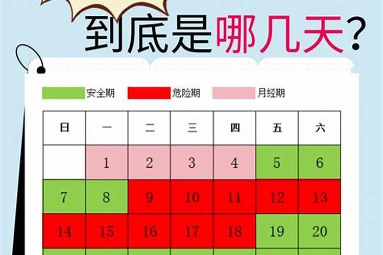 鱼蛋白肥料的功效与作用