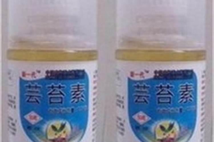 芸苔素与天丰素哪个好？