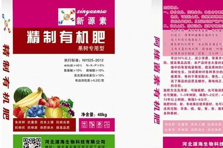 玉米专用肥哪个品牌好