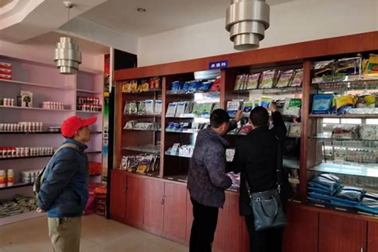 楚雄市云龙供销社有限公司怎么样？