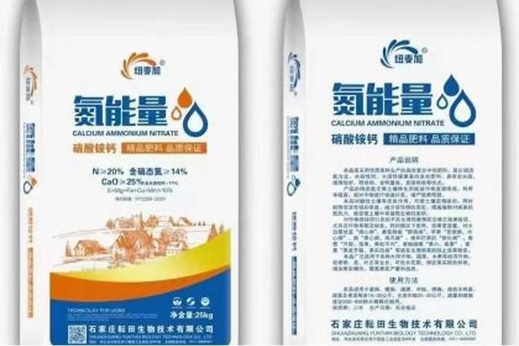 甘肃张掖市出片的德光168玉米种一袋多少钱,积温多少,生育期多少天？
