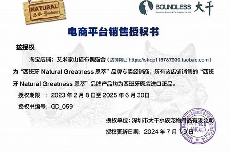 大连双迪的胶原蛋白肽饮品有什么优势？
