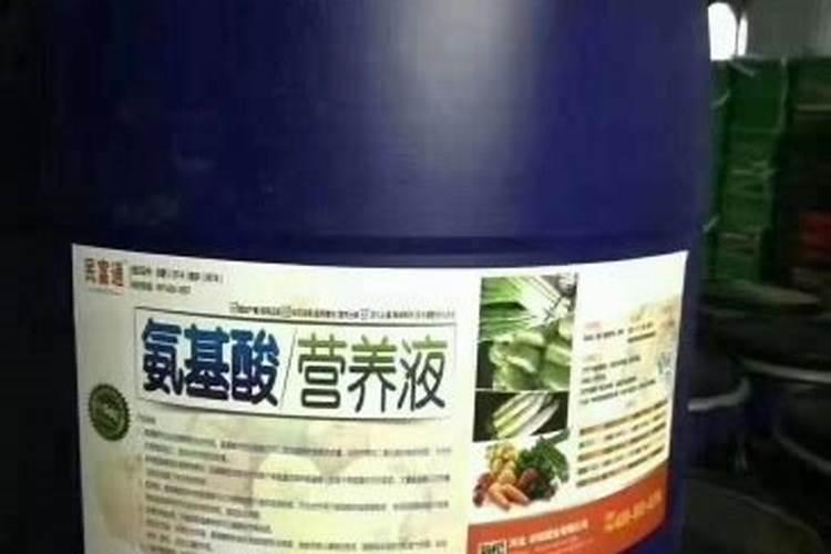 国内氨基酸水溶肥生产厂家有哪些？