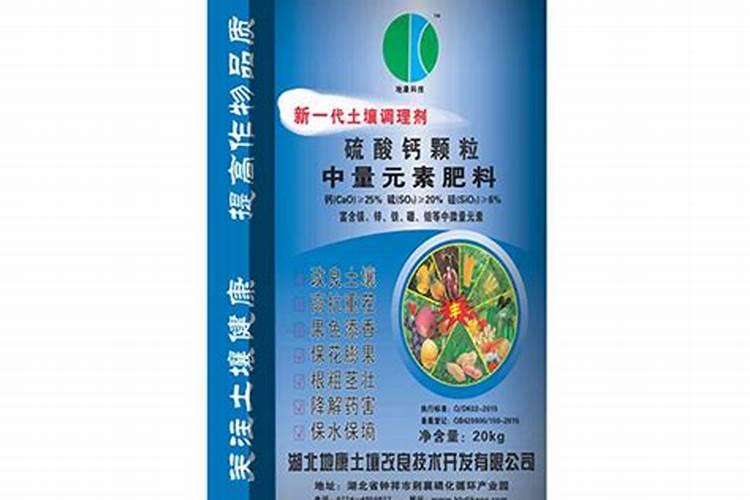 过磷酸钙是什么