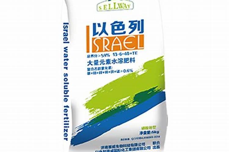 施可丰大量元素水溶肥怎么样