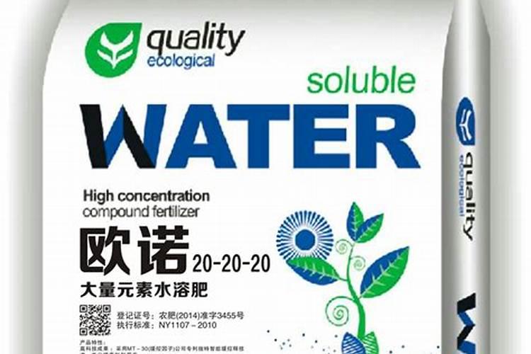 进口十大水溶肥品牌