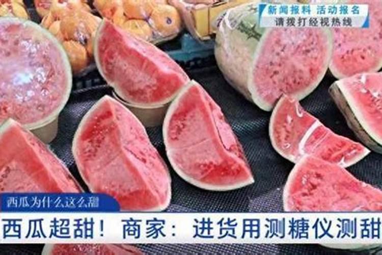 西瓜怎么施肥