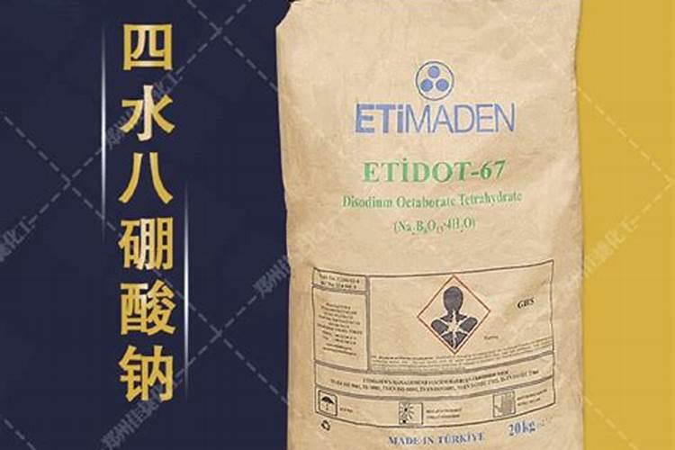 番茄在开花的时候适合用啥叶面肥来补充养分？