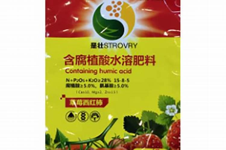 草莓滴灌钙肥一亩多少斤？