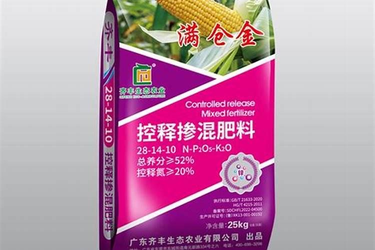 什么叫有机钾肥