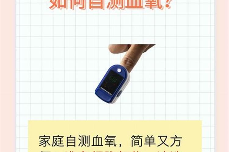 鱼的蛋白质含量高吗