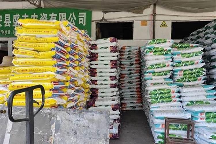 水溶肥浇水前使好还是浇水后使好