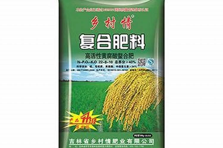 盆栽石榴用什么肥料最好